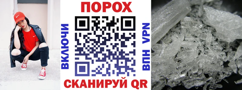 Купить закладки  Осташков  Amphetamine Premium 