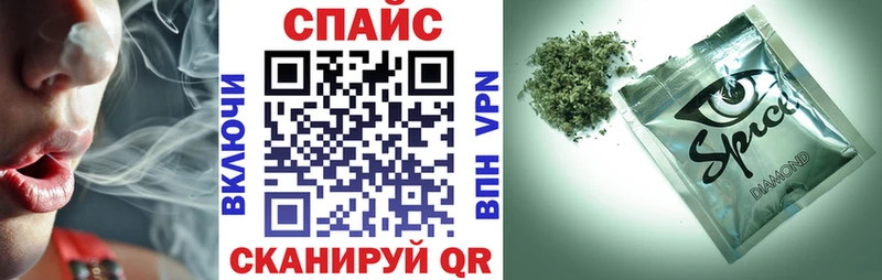 БУТИРАТ GHB  Купить  Осташков 