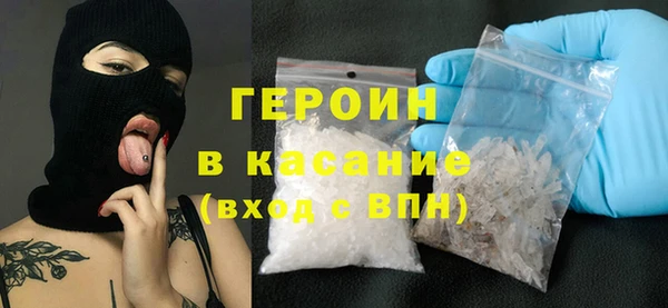 бутик Куйбышев