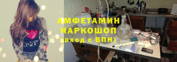мефедрон VHQ Кукмор