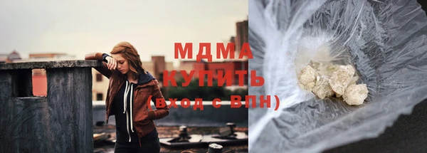 мефедрон VHQ Кукмор