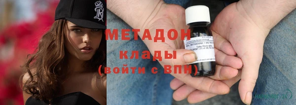 MESCALINE Лагань