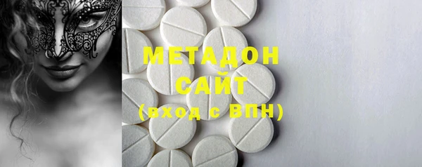 MESCALINE Краснослободск