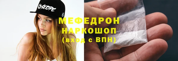 марки lsd Красноперекопск