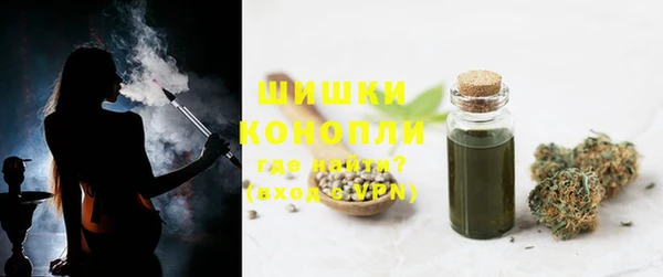 MESCALINE Краснослободск