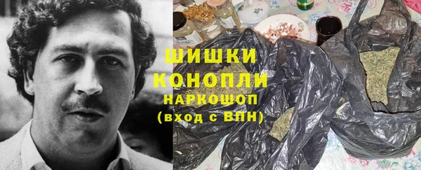 альфа пвп VHQ Краснотурьинск