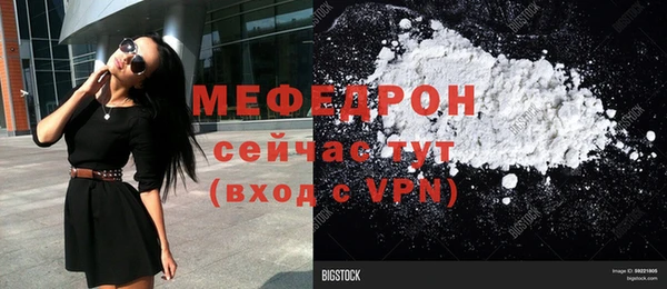 марки lsd Красноперекопск