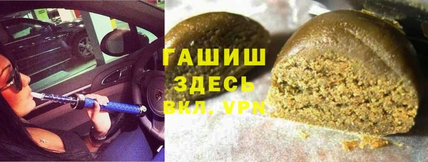 MESCALINE Краснослободск