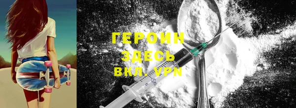 марки lsd Красноперекопск