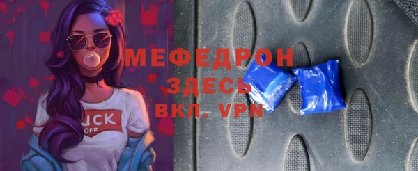 марки lsd Красноперекопск