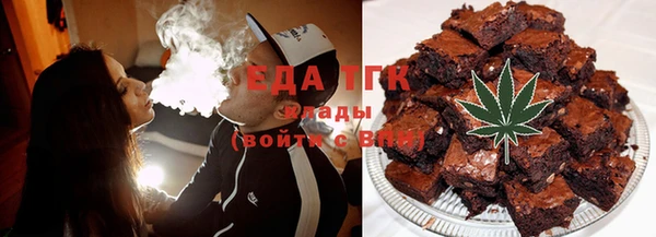 дмт Кулебаки