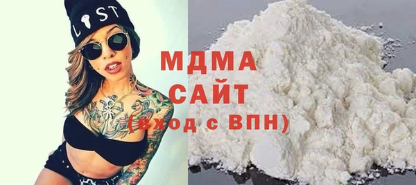 марки lsd Красноперекопск